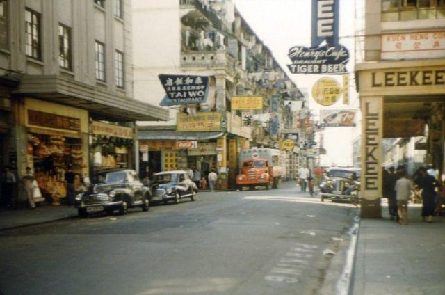 Henry's Cafe 1959 Peking Road