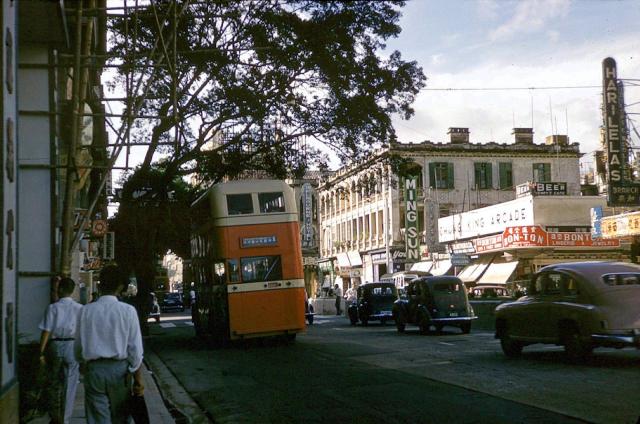 Henry's Cafe Chung King Arcade 1956